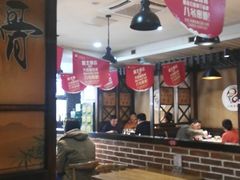 大堂-大哈福烧烤·海鲜·家常菜(延安三路店)