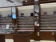 -亨得利眼镜(中山路一店)