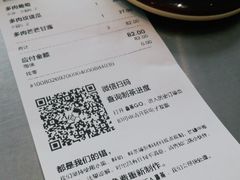 -喜茶(佛山南海万科广场店)