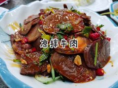 -小花卷味道餐厅(开发区五彩城店)