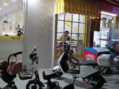 -圆碌碌甜品屋(二中店)