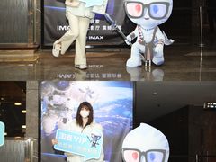 -武商摩尔影城(国广IMAX激光店)