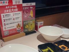 -潮泰牛肉火锅 · 创于1992年(车公庙店)