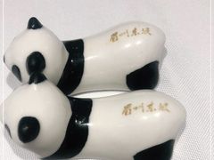 -眉州东坡(团结湖店)