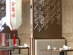-全聚德(江宁店)