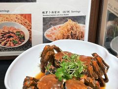 -白家餐厅(徐家汇店)