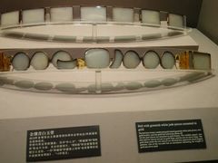 -湖北省博物馆