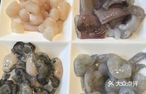 Premium Seafood Platter