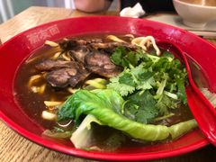 -衡哥肉铺