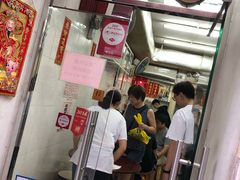 -添發碗仔翅美食