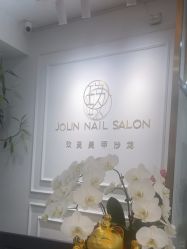 -JOLIN玖灵美甲美睫沙龙
