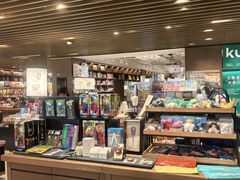 -茑屋书店(天目里店)