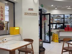 -乔家栅(襄阳南路店)