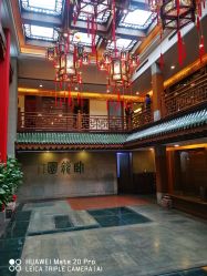 -梅龙镇酒家·宴会厅(南京西路总店)