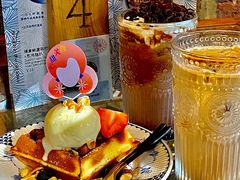 -西关84·History·Art·Cafe
