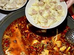 -吃城都·鱼蛙火锅(西玉龙街店)
