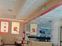 -喜家德虾仁水饺(乐都汇店)
