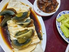 -东吴面馆(好运街店)