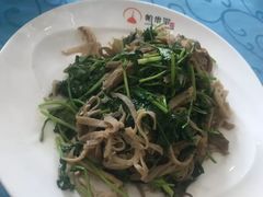 芫爆散丹-帕米尔食府(白云观店)