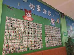 -小问号·科学启蒙·逻辑思维·阅读素养·口才演讲(杨浦合生汇中心)