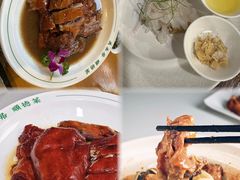 -美未居·老字号·地道顺德菜·桑拿鸡·鱼生(容桂店)