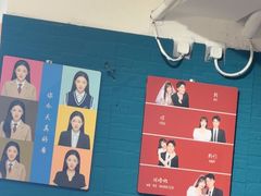 -爱定格照相馆.证件照(周浦万达店)