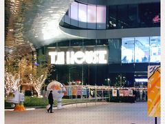 -TZ House音乐现场(来福士中心店)