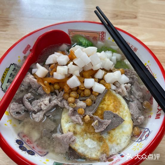 猪福里·杀猪粉·广式煲仔饭(中海龙湾店)