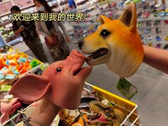 -满记甜品(荟聚购物中心店)