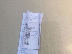 -一茶一点(海景店)