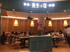 -美奈小馆·越南料理(福田星河COCO Park店)