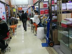-邮币卡市场