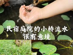-秘境石崮寨