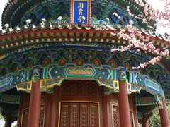 景点-景山公园