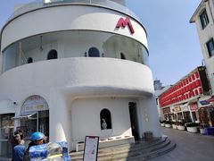 -马头巷·食景园(苏州总店)