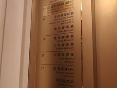 -金厨泰国餐厅·全泰籍厨师料理(拱北店)