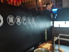 大堂-很久以前羊肉串(朝阳路店)