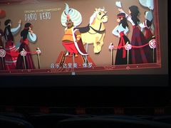 放映厅-华夏影城百步亭店(杜比全景声)