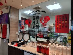 -李子坝梁山鸡(李子坝大鸡哥店)