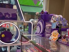 -GANSO元祖食品(吴家山店)