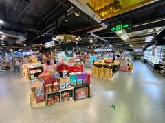 -G-Super 绿地优选(徐汇绿地缤纷城店)