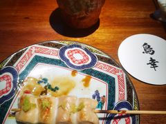-鸟幸 TORISAKI 炭火居酒屋