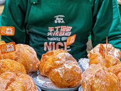 -喜势点·糖沙翁手工茶点·本地人茶居(永庆坊店)