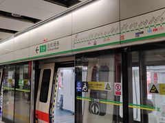 -大剧院(地铁站)