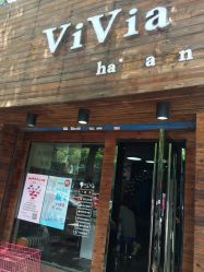 -茶发Salon·烫发染发理发