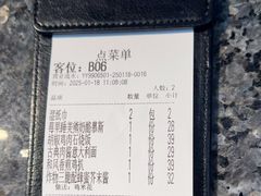 -水天堂西餐厅(余姚众安广场店)