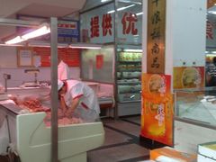 -北京稻香村(第三店)