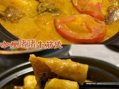 -啫神·广州地标美食(北京路店)