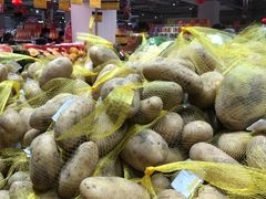 -华冠折扣超市(长阳店)