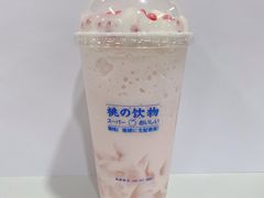 -和气桃桃(宏伊广场店)